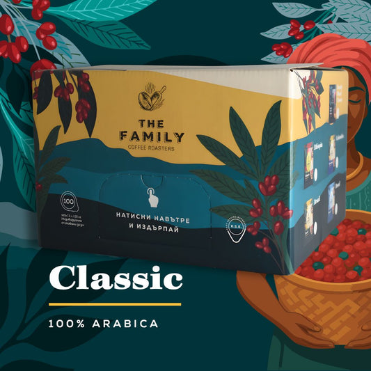 Family Box Blend Classic